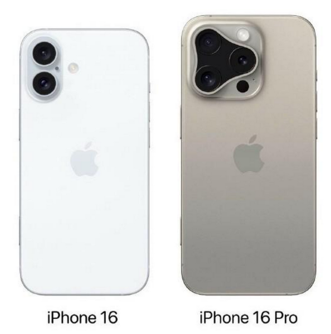 肃南苹果16维修网点分享iPhone16系列提升明显吗