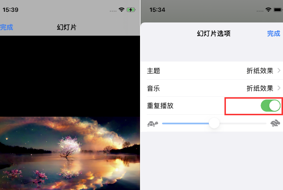 肃南苹果14维修店分享iPhone14相册视频如何循环播放