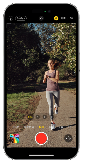 肃南苹果14维修店分享iPhone 14 机型使用“运动模式”拍摄更稳定的视频 