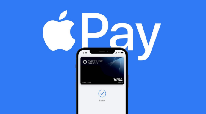 肃南苹果14服务点分享iPhone 14 设置 Apple Pay 后，锁屏密码不正确怎么办 