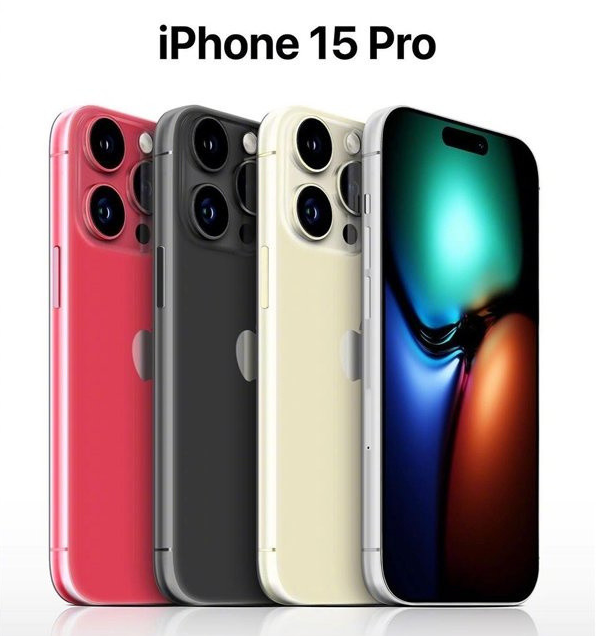 肃南苹果维修网点分享iPhone 15 Pro长什么样 