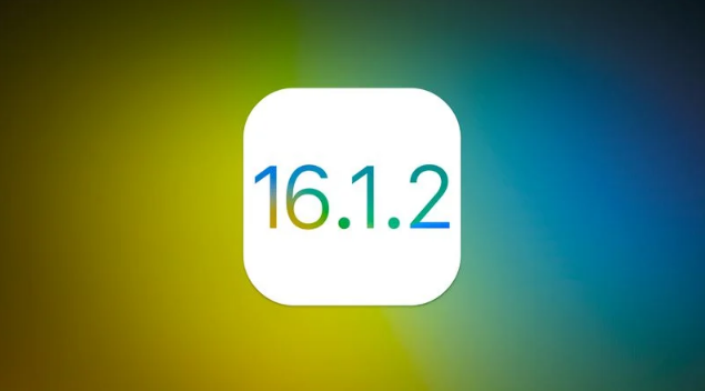 肃南苹果维修分享iOS 16.2有Bug能降级吗？ iOS 16.1.2已关闭验证 