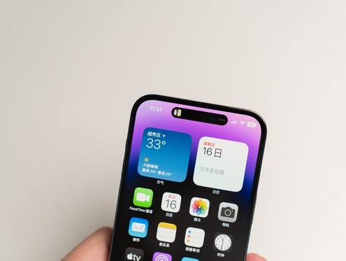 肃南苹果维修点分享iPhone 14 Pro手机黑屏多类诱因 