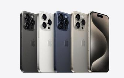 肃南苹果维修点分享iPhone 15 Pro发烫五大诱因详解 