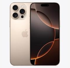肃南苹果维修点分享iPhone 16 Pro Max发烫多重诱因解析 