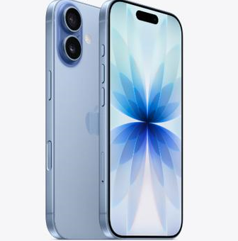 肃南苹果维修点分享iPhone 17发烫隐藏诱因解析 